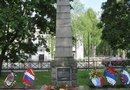 Монумент в честь героев ВОВ