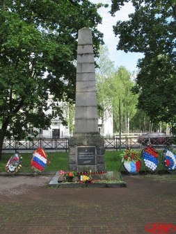 Монумент в честь героев ВОВ