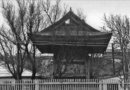 Остатки храма, буддийской пагоды Такаси Терусумераги, в Холмске на Сахалине.