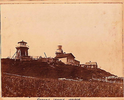 Маяки мыса Крильон на самой южной оконечности острова Сахалин