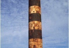 Маяк Пильтун Сахалинская область