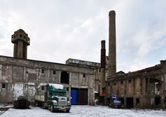  Холмский целлюлозно-бумажный завод на Сахалине