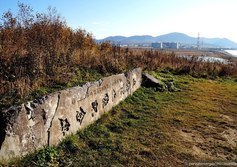 Японский памятный знак в честь высадки японского десанта в 1905 году на Сахалин