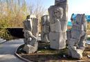 Памятник матерям солдат, погибших в Афганистане