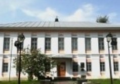 Музей Варлама Шаламова (Дом В. Шаламова)