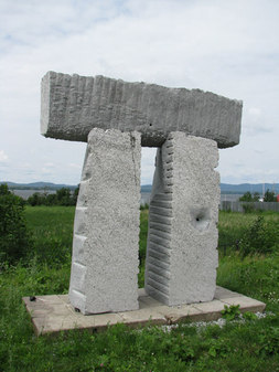 Памятник числу ПИ (Озерск)
