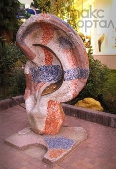 Скульптура "Загадай желание"