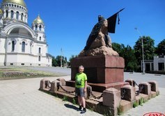 Памятник Я.П. Бакланову