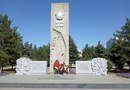 Памятник 50-летию Победы в Великой Отечественной войне