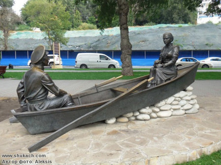 «Григорий и Аксинья в лодке»