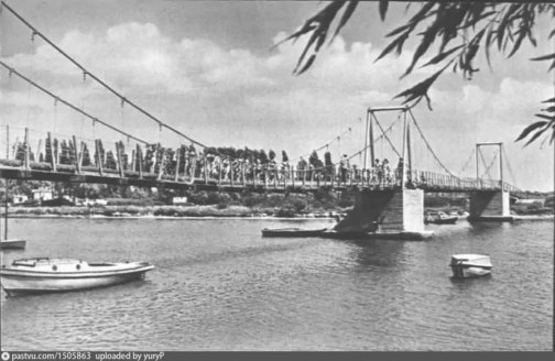 Вантовый мост «Белый лебедь»