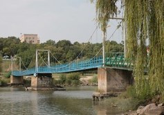 Вантовый мост «Белый лебедь»