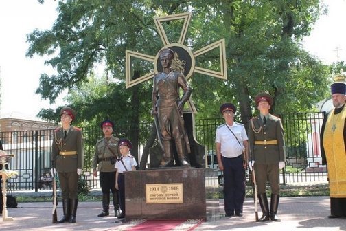 Памятник Героям Первой мировой войны