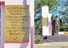 Мемориал «Памяти павшим героям Великой Отечественной войны» в селе Кагальник