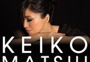 Концерт Кэйко Мацуи в Сочи