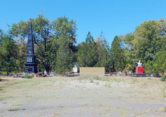 Стела памяти воинов-односельчан в селе Стефанидинодар