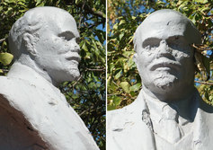 Бюст В.И. Ленина в селе Стефанидинодар