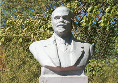 Бюст В.И. Ленина в селе Стефанидинодар