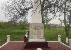 Памятник воинам-землякам в Маргаритово