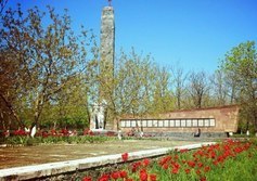 Мемориальный комплекс в Екатериновке
