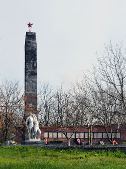Мемориальный комплекс в Екатериновке