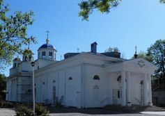 Свято-Никольский кафедральный собор