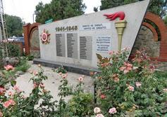 Памятник героям войны у Ейского морского порта