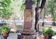 Бюст Владимира Высоцкого