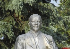 Памятник В.И. Ленину