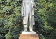 Памятник В.И. Ленину
