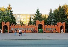 Мемориал погибшим в локальных войнах и военных конфликтах