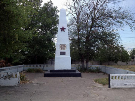 Памятник партизанам Багеровских каменоломен. 1918-1920, 1941-1944