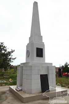 Военный мемориал на Катерлезском кладбище в Войково