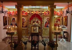 Катерлезский Свято-Георгиевский женский монастырь
