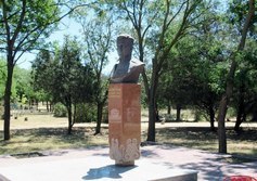 Памятник Х.-У. Д. Мамсурову в Аджимушкае