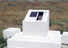 Колодец "Сладкой воды" в Аджимушкае