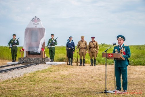 Памятник воинам-железнодорожникам