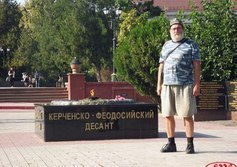 "Мемориал Героев" с Вечным огнём