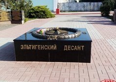 "Мемориал Героев" с Вечным огнём