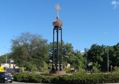 Часовня-звонница Андрея Первозванного