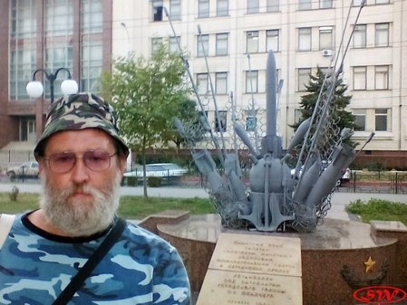 Памятник саперам, флотским минерам и водолазам