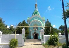 Церковь Афанасия Великого