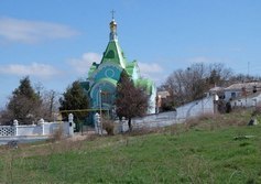 Церковь Афанасия Великого