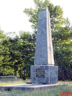 Братская могила Эльтигенских десантников