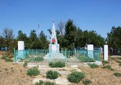 Братская могила подпольщиков в Марфовке