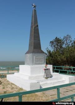 Мемориальное братское кладбище советских воинов в Каменском