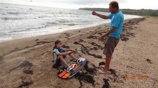 Кайт клуб Вe-Kiter