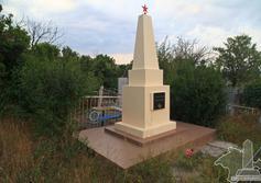 Братская могила советских воинов в селе Мысовое