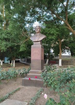 Бюст К.И. Щёлкина