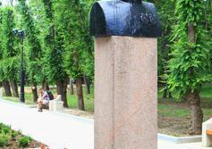 Памятник командарму Ивану Федько в Крыму